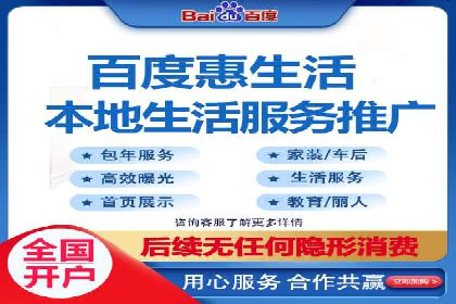 实战案例：SEM广告投放如何实现快速转化